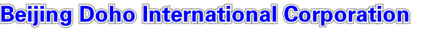 Beijing Doho International Corporation